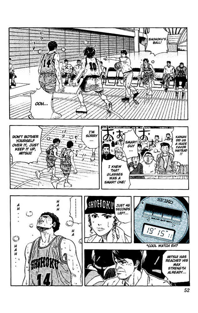 Slam Dunk, Chapter 128 image 06